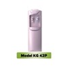may lam nong lanh nuoc uong kangaroo kg-42p hinh 1